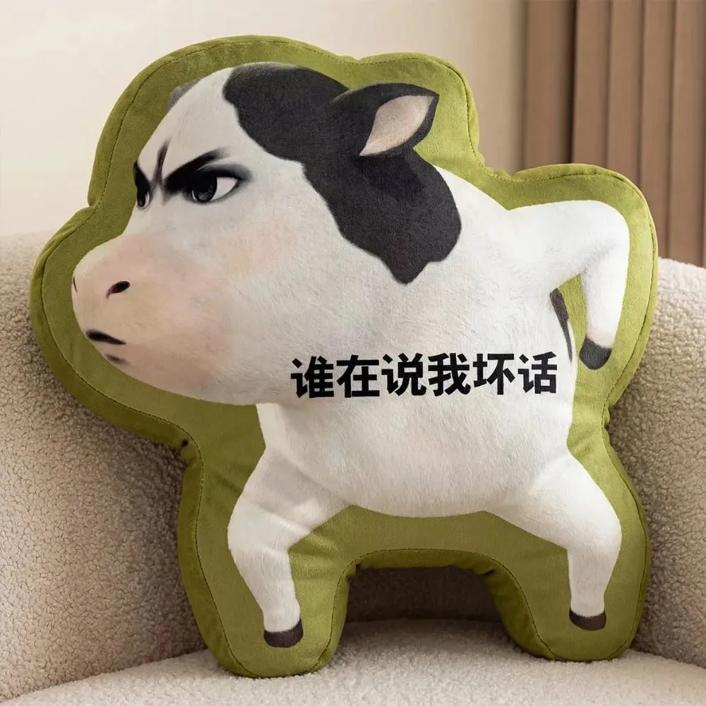 Cute Abstract Cow Cushion Sofa Decor Cartoon Throw Pillow Multifunctional Home Decor — image 9