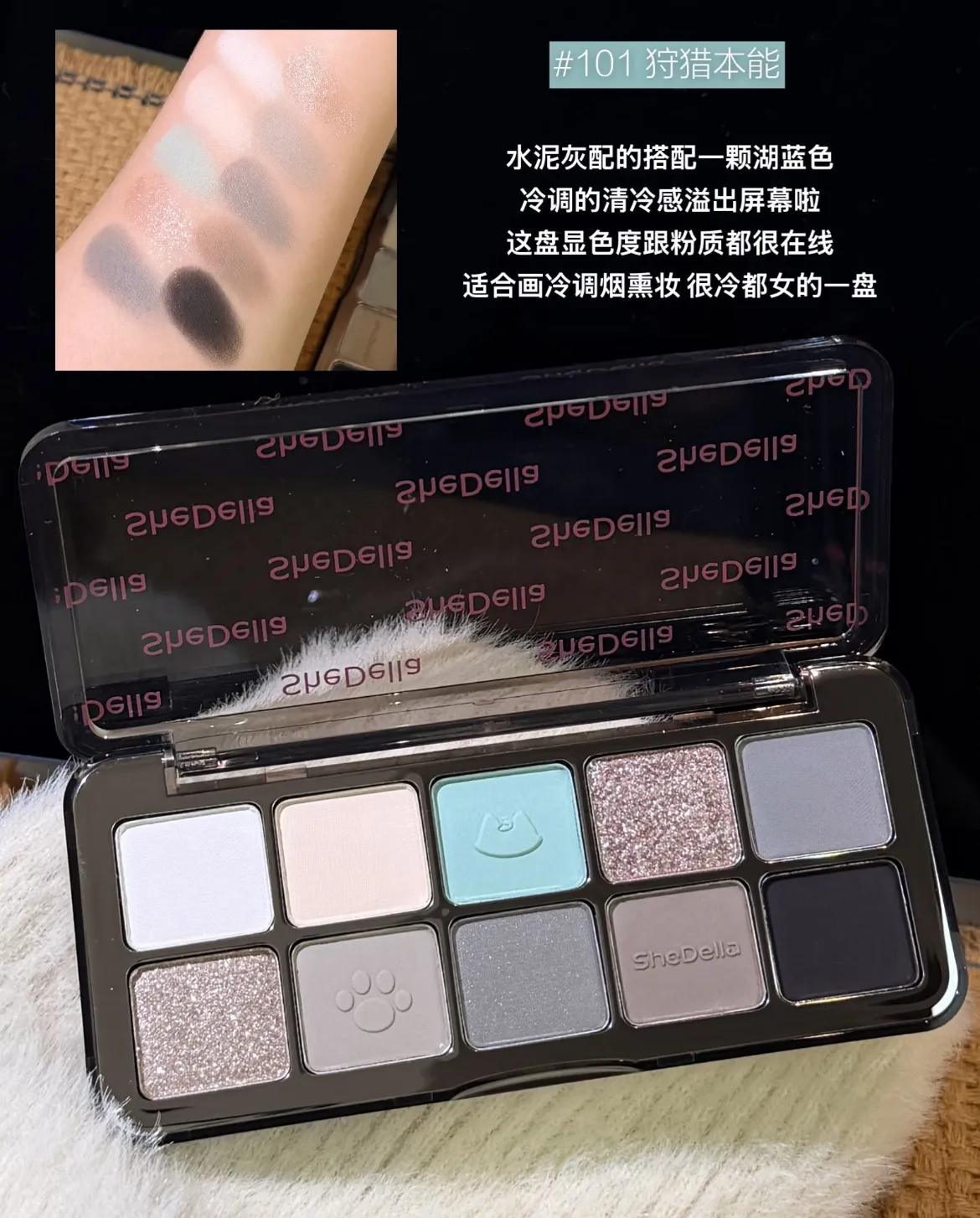 10 Color Eyeshadow Palette Portable Pink Matte Shimmer Glitter Lasting Pearl Shine Eye Shadow Makeup — image 3