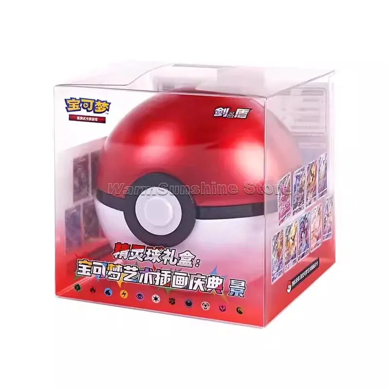 كزة الكرة ماستر كرات قسط الكرة هدية صندوق بطاقات البوكيمون PTCG المبسطة الصينية الأصلية حزمة الأطفال عيد ميلاد عيد الميلاد لعبة — image 6