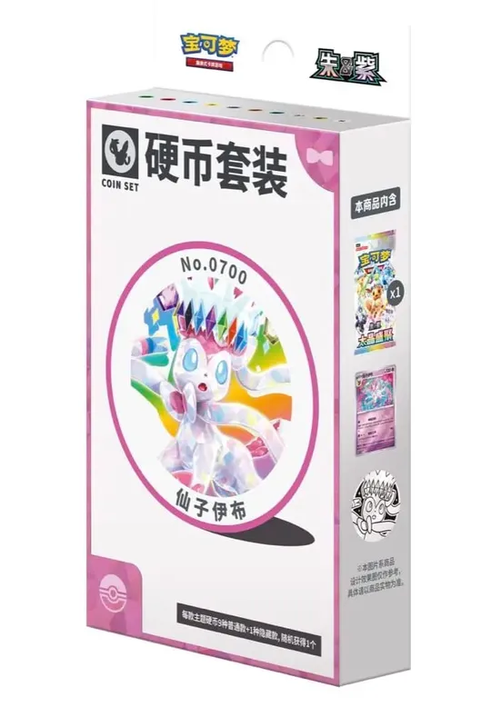 Carte Pokemon Genuino Originale Trading PTCG Cinese Semplificato 18.0 Zhu&Viola Taijing Shengju Csv9.5c Monete di Ibrahimovic Vestito — image 14