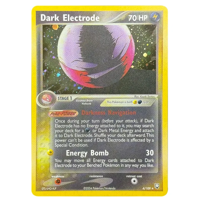 Proxy Cards Team Rocket Returns (TR) Rocket’s Moltres Rocket’s Sneasel Treecko Star Dark Ampharos Azumarill Mudkip Star — image 9
