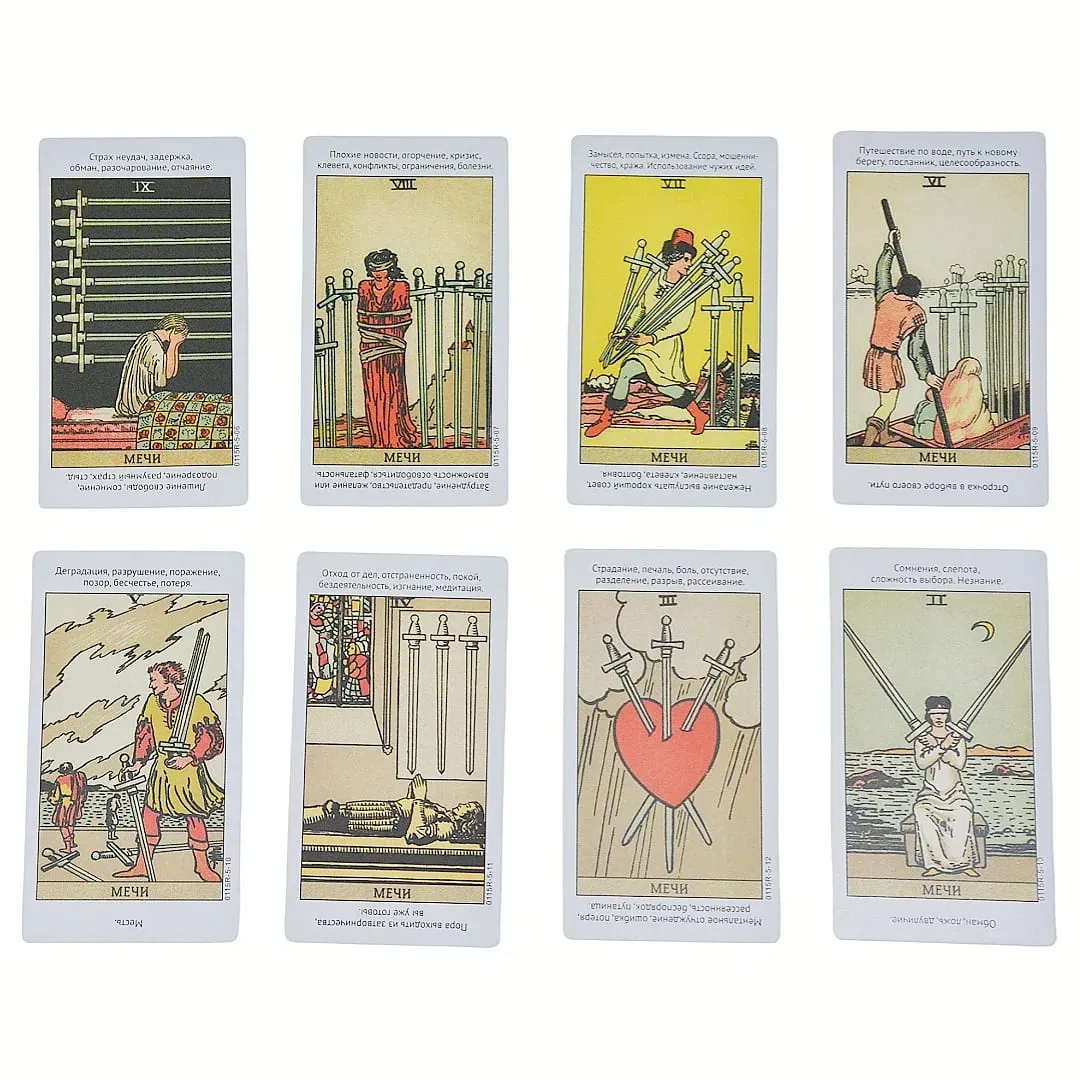《Taro Uzuyita Teaching Tarot Deck》78 Cards Russian Version Board Game Card Game Suitable for Parties Ideal as a Gift — image 5