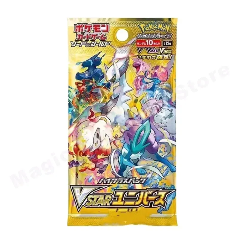 Pokemon Cards Genuine Original Trading PTCG Games Japanese Version Zhu&Purple Series Collection Strange Tree 151 SV4A Child Gift