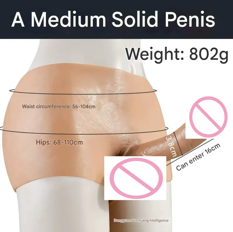Realistic Hollow Feeling Silicone Skin Dildo Pants soft Penis Sleeve for Couples Strapon Sex toys dick men gay18 Panties Lesbian — image 11
