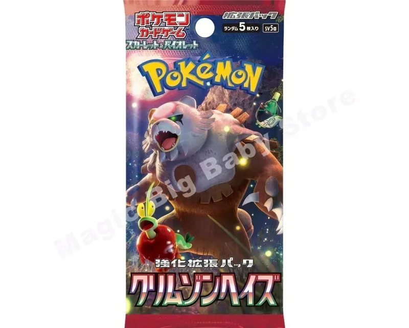 Pokemon Cards Genuine Original Trading PTCG Games Japanese Version Zhu&Purple Series Collection Strange Tree 151 SV4A Child Gift