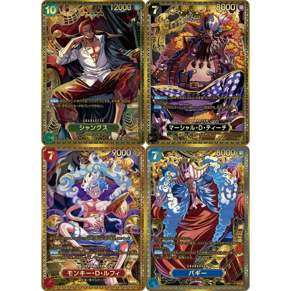 One Piece Collection Cards Monkey D. Luffy EB04-061 OPCG JPN Shining Creativity Rare Holographic Embossed Textured Foil Cards