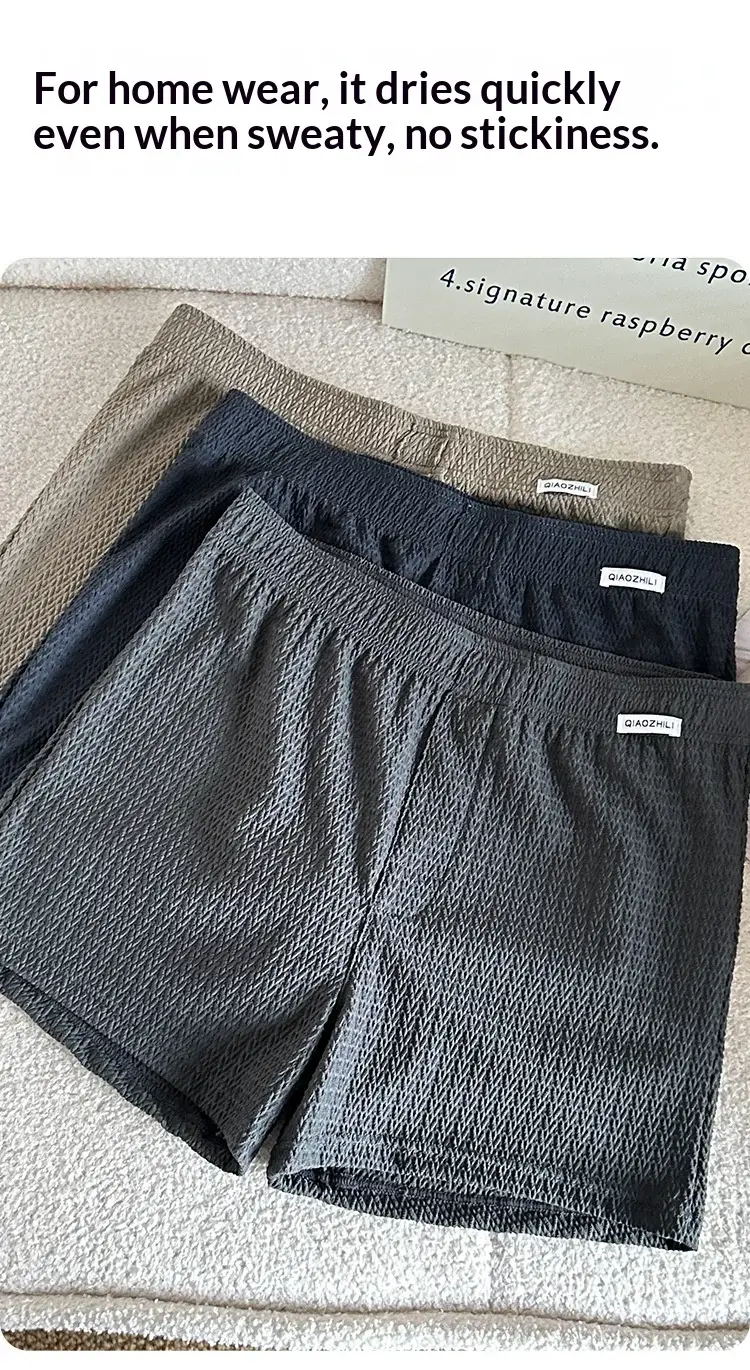 New Men's Ice Silk Jacquard Boxer Shorts, Loose and Breathable, Large Size, Square-Cut, Home Casual Simple Men's Underwear