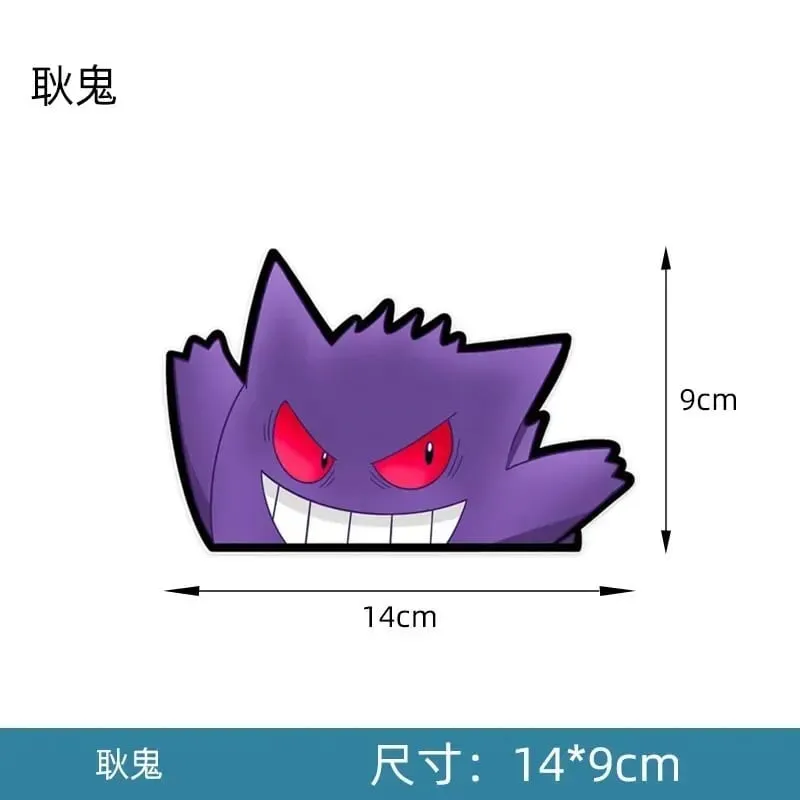 20styles Pokemon Car Stickers Anime Figure Pikachu Gengar Eevee Charmander Cute Cartoon Doll Creative Sticker Birthday Gifts — image 4