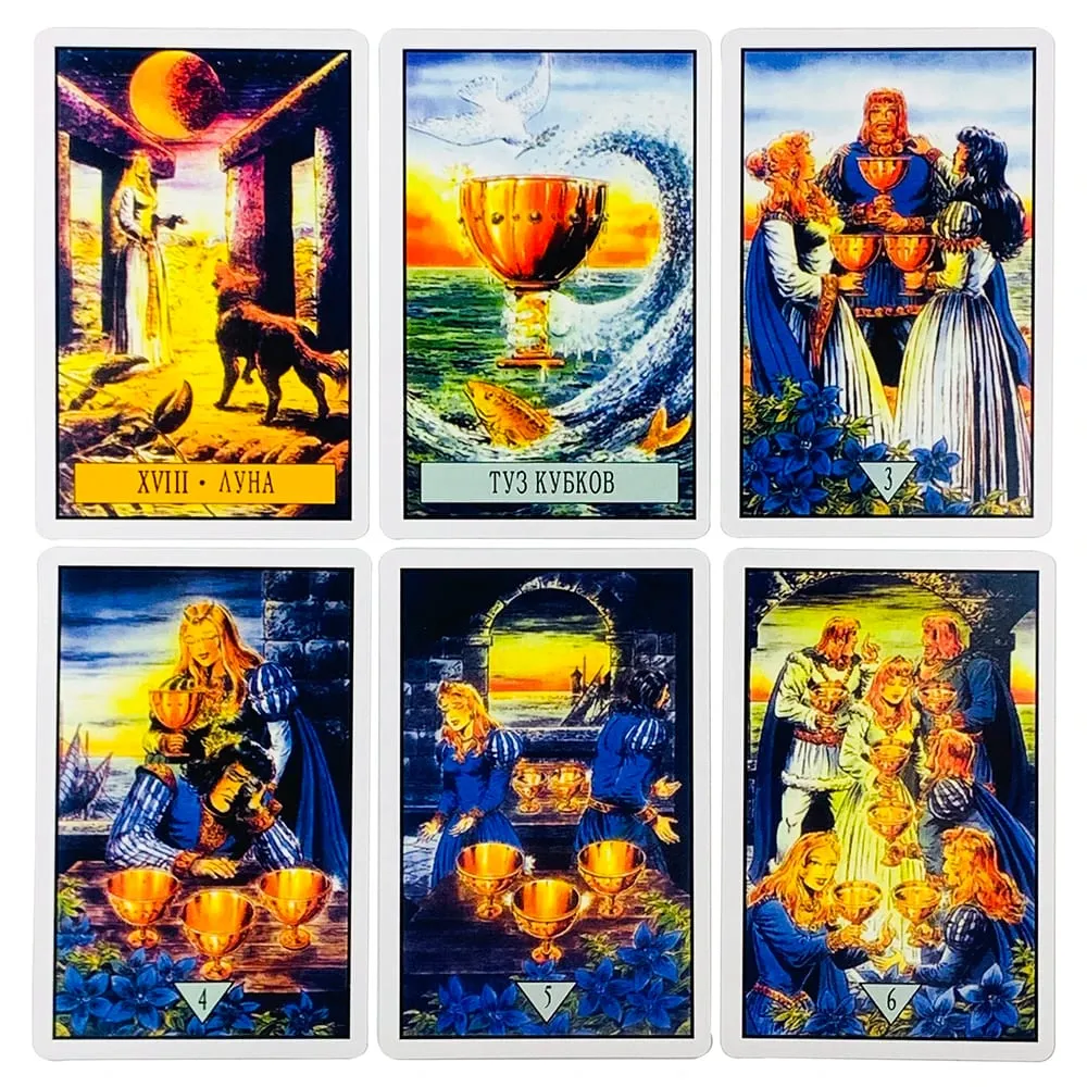 Russian Tarot Deck Family Leisure Gathering Card Game Fate Divination Board Playing Game Pocket Size Tarot Cards — image 4
