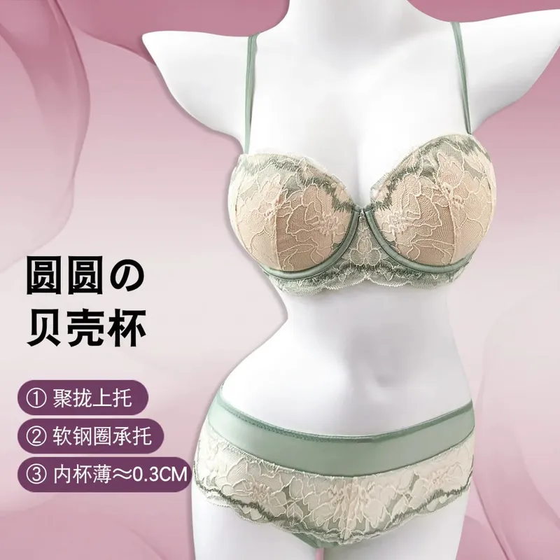 Hot Sale Purple Minimizer Bra Plus Size Soft Lace Wireless Anti Sagging Big Bust Look Smaller Breathable Bras M-XL — image 8