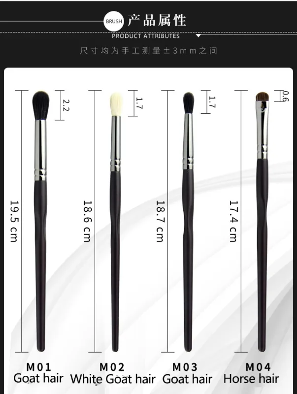 4pcs Animal hair Eyeshadow Makeup brushes Eye shadow Brow Make Up Brush Blending Crease Concealer Basic Beauty Tools accessories — image 3