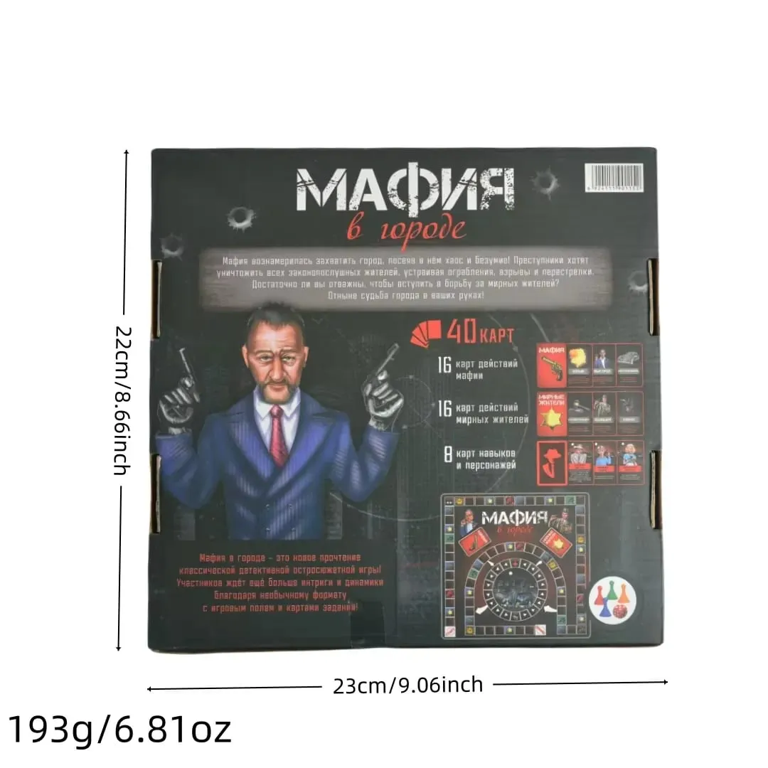 Multiple Russian‑Version Card Games Board Games Family Interactive Tabletop Card Game Entertainment Toy Gift — image 2