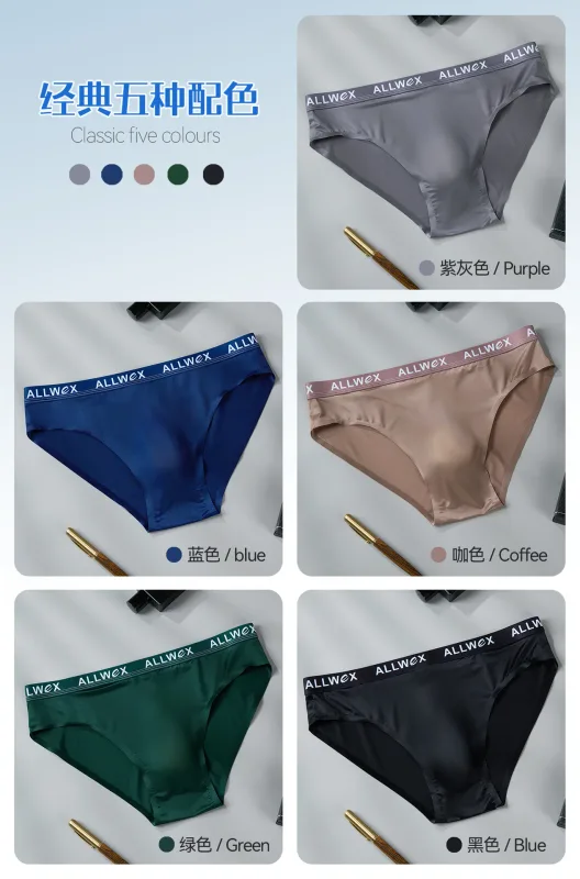 Ice Silk Seamless Briefs for Men Sexy Smooth Underwear 3D Pouch Underpants Comfortable Lingerie Panties Male Low Rise Knickers — image 10