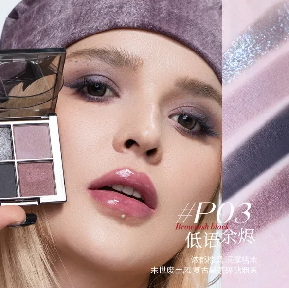 4 Colors Eyeshadow Palette Matte Satin Glitter Goth Punk Gray Purple Blendable Eye Shadow Fine Flash Lasting Eye Makeup — image 7