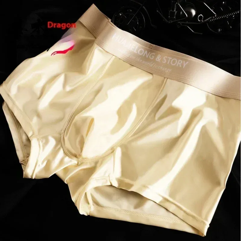 1/3PCS Men's Cool Ice Silk Boxers Shorts Summer Satin-like Solid Underpants Skin Friendly Breathable Mesh Crotch Male Underwear — image 23