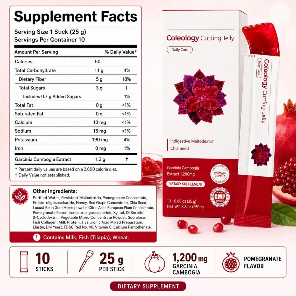 Pomegranate Jelly Sticks 25g X10 Garcinia Cambogia Chia Seed Fiber Collagen Daily Care GMP Certified Korean Dietary Supplement — image 4