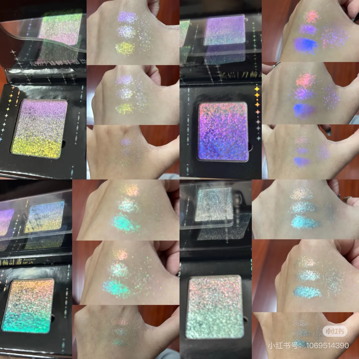 4 Color Eyeshadow Chameleon Shimmer Glitter Matte Eye Shadow Palette Long Lasting Eye Makeup — image 3