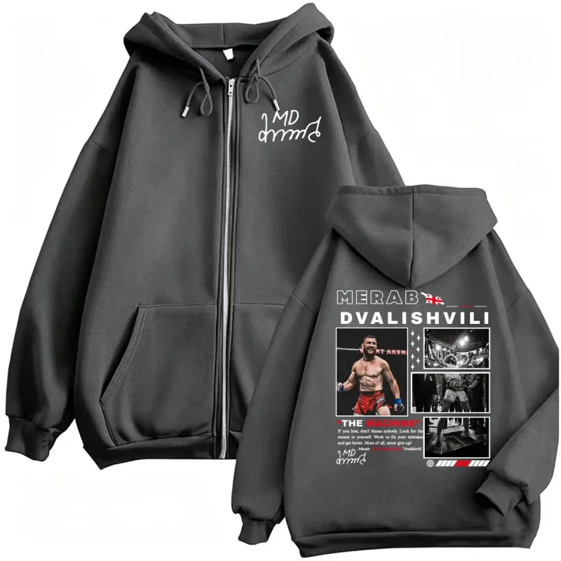 Merab Dvalishvili The Machine Zip Up Hoodies Men Women Harajuku Classic Retro Sweatshirt Jacket Coats High Quality Zipper Hooded — image 4