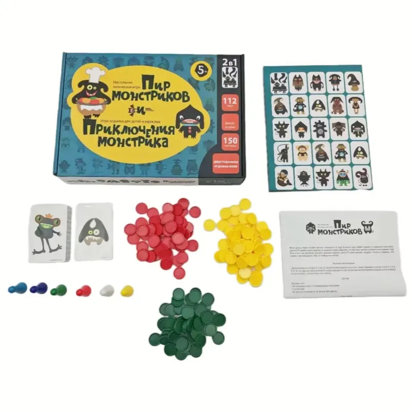 Multiple Russian‑Version Card Games Board Games Family Interactive Tabletop Card Game Entertainment Toy Gift — image 13