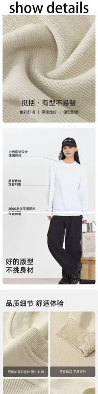 2026 Stride Running Spring/Autumn Men's and Women's Universal Round-neck Hoodie - Lightweight Solid-color Long-sleeved Loose-Fit — image 2