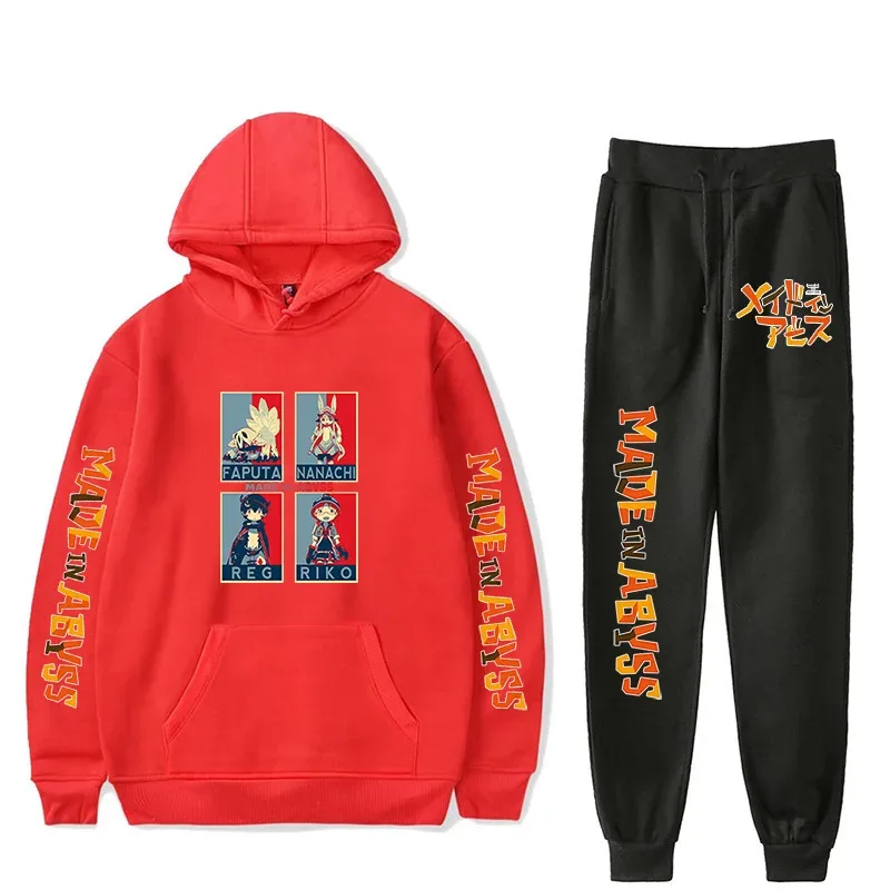 Harajuku Comfortable Made in abyss Print Sweatshirt Sweatpants Suit Men/Women Hoodies+ Trousers Suit Cute 2 Piece Set Clothes — image 19