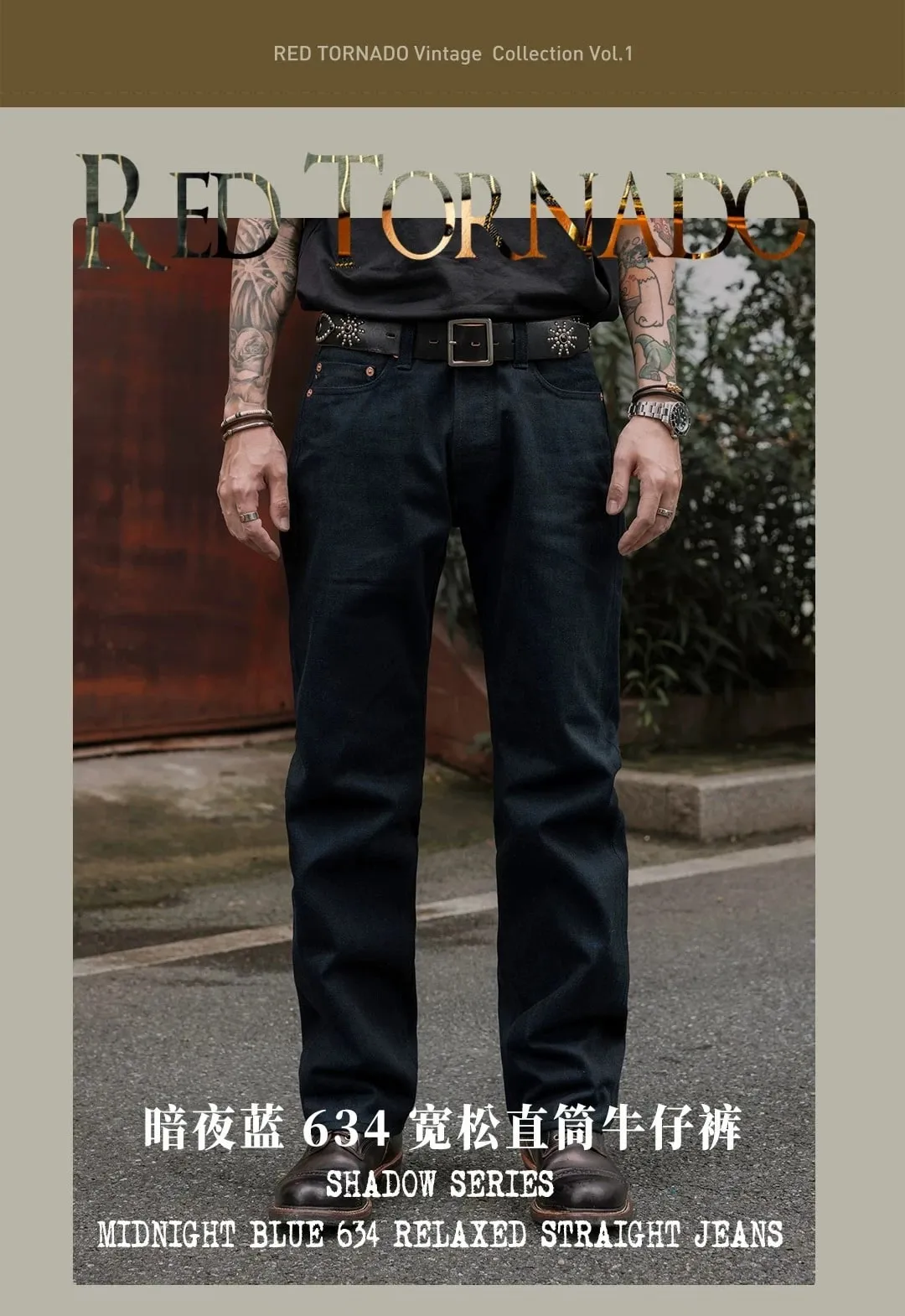 Red Tornado Midnight Blue Selvedge Jeans Men 16oz Denim Straight Fit Dark Indigo Workwear Pants — image 6