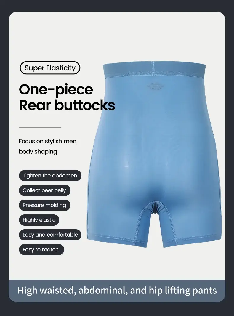 Men's sports underwear: high-waisted, belt-curving, plus-size, lengthened, anti-leg chafing, waist-protecting, flat-cut shorts — image 1