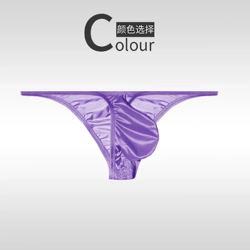 Underwear men's briefs personalized Shining underwear man black Red Blue party Underwear A888 — image 23