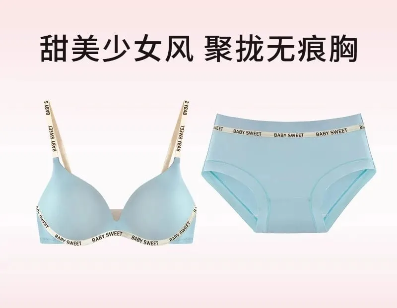 Seamless Bralette Set for Teens Wireless Comfort Push Up Padding Lightly Lined Pure Color Bra Panty Young Women Lingerie MOYISU — image 16