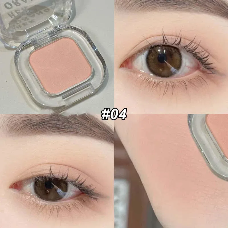 Red Brown Monochrome Eyeliner Eyeshadow Powder Palette Silky Matte Chocolate Lying Silkworm Eyeliner Waterproof Aegyo-sal Makeup