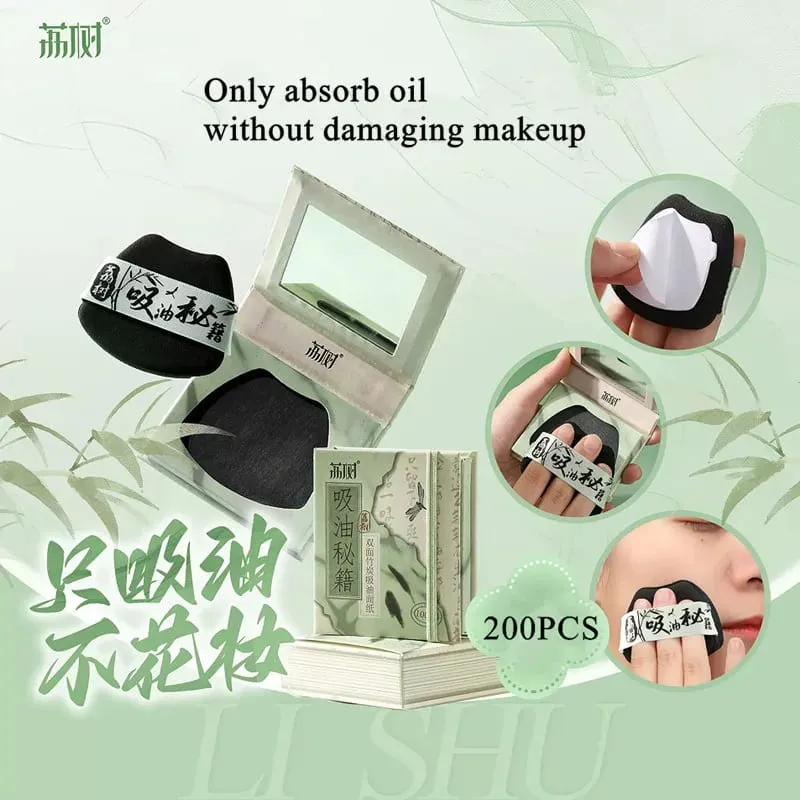 200 Sheets Blotting Paper With Powder Puff Blender Sponge Oil Control Facial Oil Absorbing Wipes Matte Fix Makeup Tool — image 1