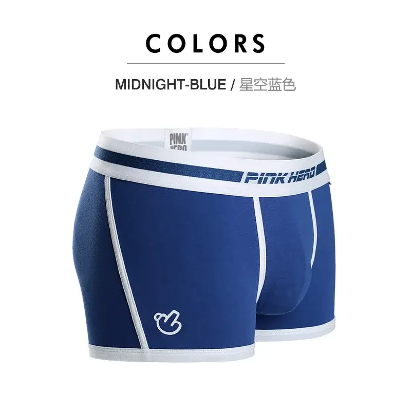 Fashion Men Shorts Men Comfortable Cotton Underwear Boxer Briefs fancy underwear boxers for men boxer shorts — image 1