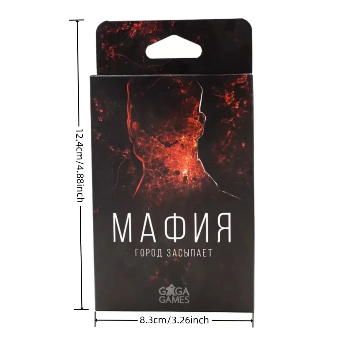 "The Mafia." The City Is Falling Asleep. Psychological Board Game Card Game Holiday Gift (Small Shade of Color) — image 5