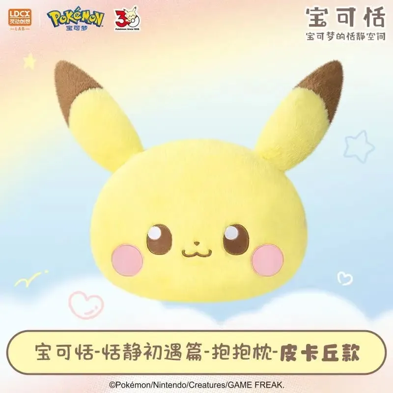 New LDCX Pokemon Quiet First Encounter Series Pokatian Plush Pillow Doll Pikachu Piplup Soft Stuffed Toy Anime Gift
