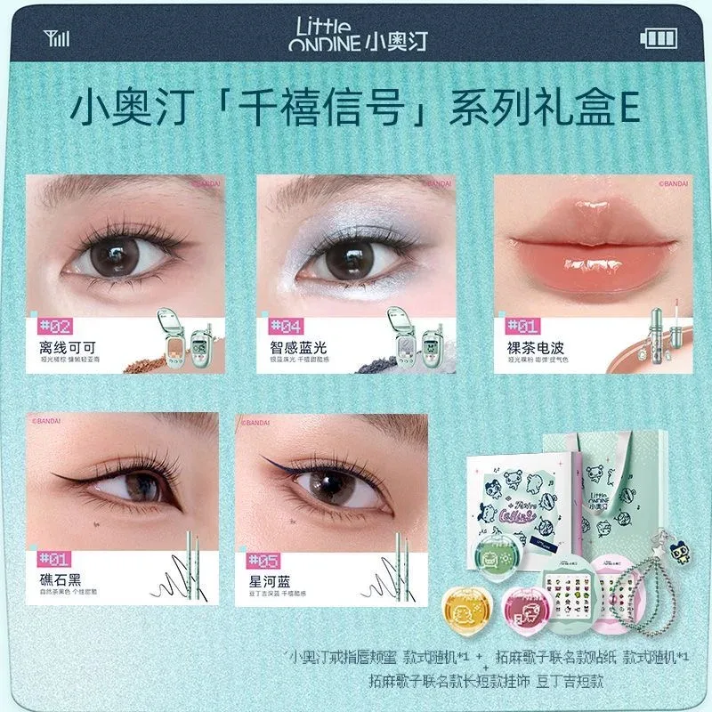 Makeup Set Eyeshadow Eye Makeup Multi-Use Face Palette Blush Highlighter in One Complete Face Makeup Kit — image 10