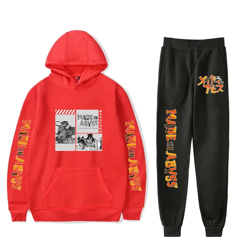 Harajuku Comfortable Made in abyss Print Sweatshirt Sweatpants Suit Men/Women Hoodies+ Trousers Suit Cute 2 Piece Set Clothes — image 16