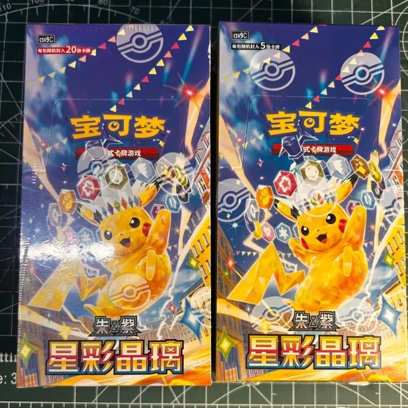 New Arrival Original PokéMon Trading Card Game Booster Pack Coin Set 17.0 Stellar Crystal Ex Collection Cards Birthday Gift — image 1