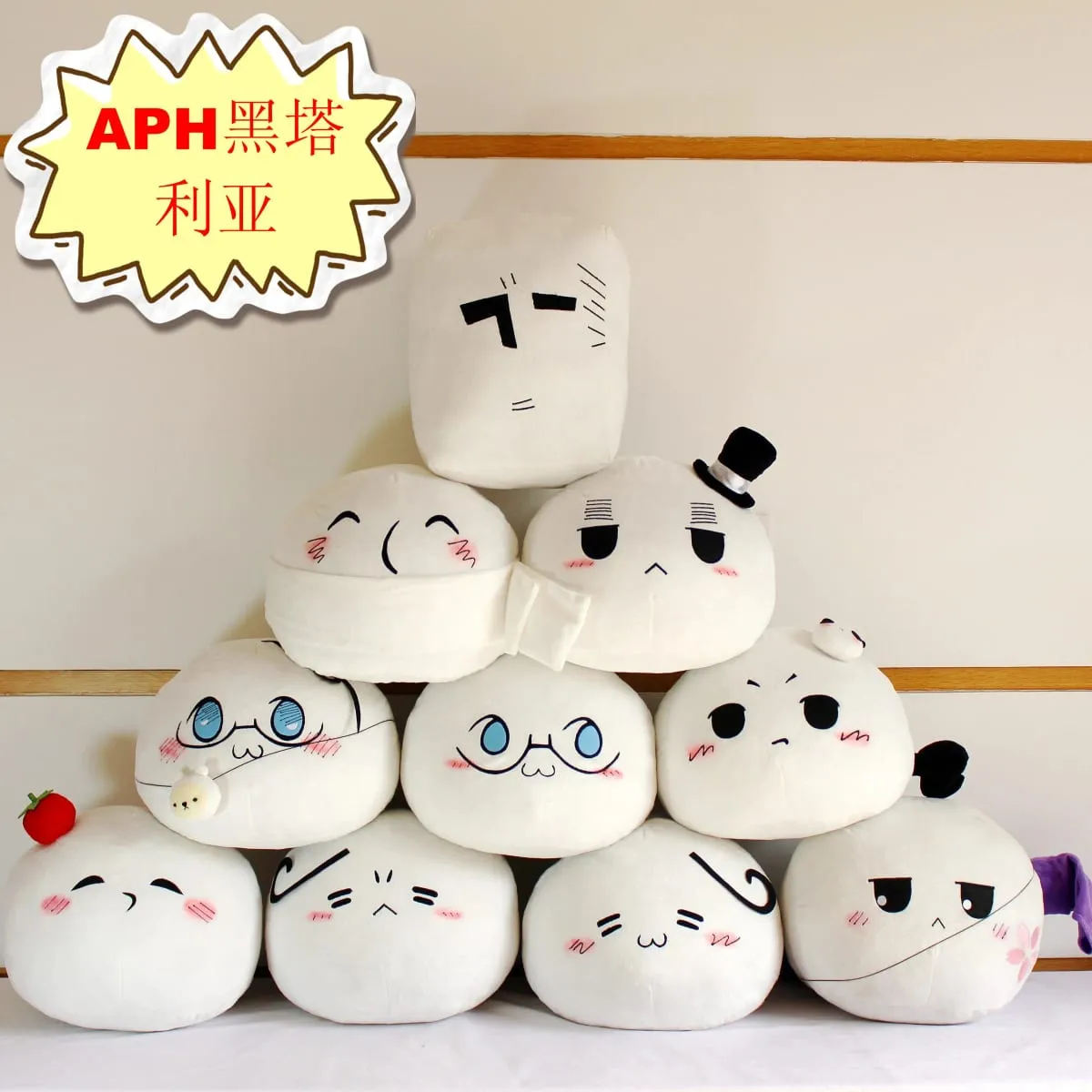 APH Hetalia Polandball Mochi Plush Pillow Anime Stuffed Doll Toy Soft Cushion Cosplay Prop Home Decoration For Anime Lovers — image 2