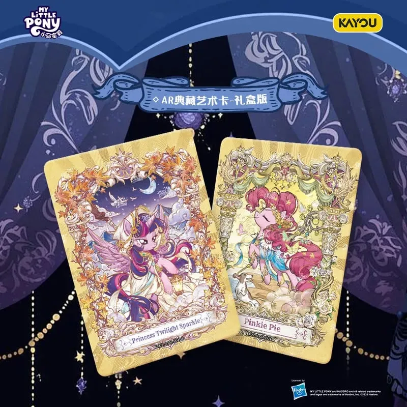 Genuine My Little Pony Card Friendship Forever Star Pack Gorgeous Gilded Princess Collectible Card Children's Holiday Gift — image 3