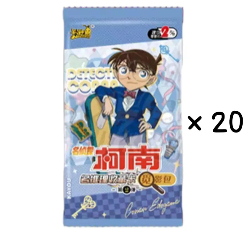 Genuine Detective Conan Card Name Reasoning Reveal Package Halloween Theme Kuroba Kaito Anime Collection Cards Toys Gifts — image 7