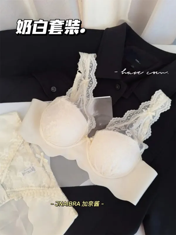 Set Bra Push Up Tanpa Wayar Wanita Dada Kecil Pakaian Dalam Seksi Bralette Selesa Set Seluar Dalam Ideal untuk Lapisan & Dipakai Setiap Hari