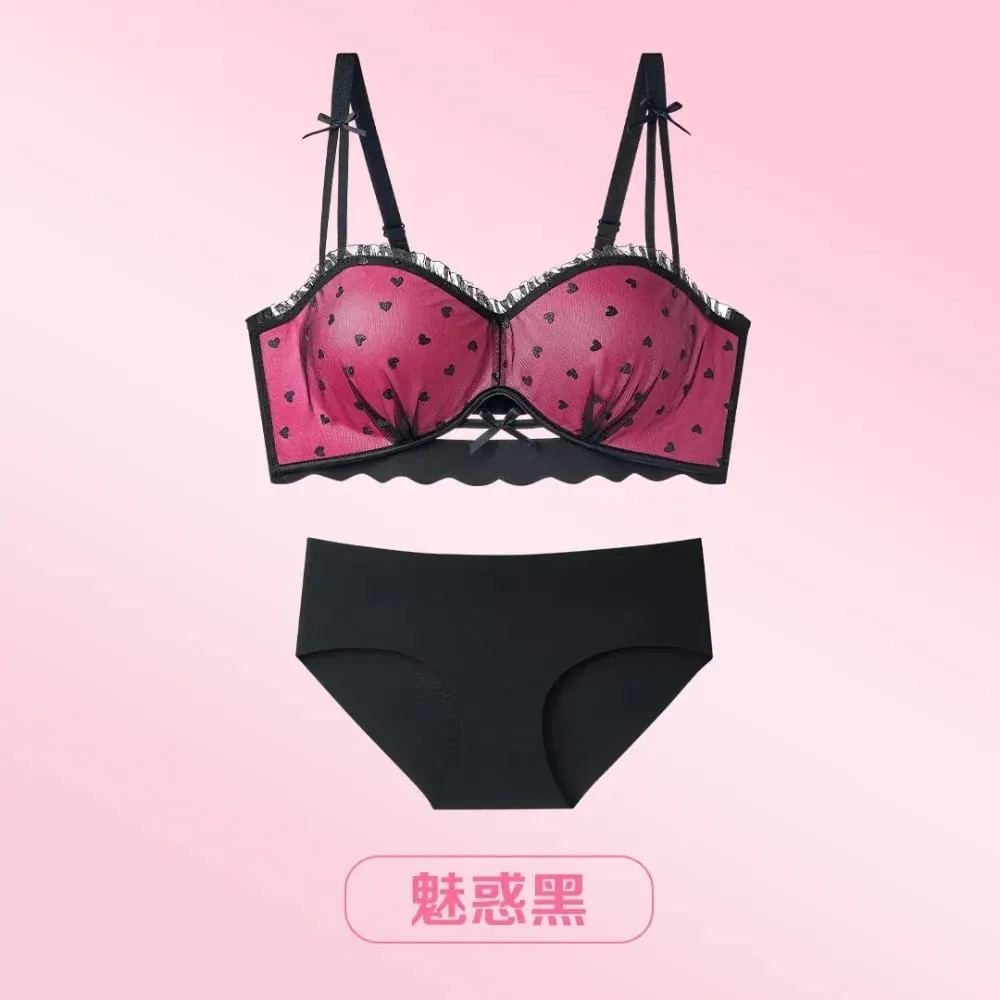 2026 New French Lace Half Cup Bra For Women Small Bust Push Up Enhance Anti Sag Pure Aesthetic Ladies Daily Lingerie Underwear — image 6