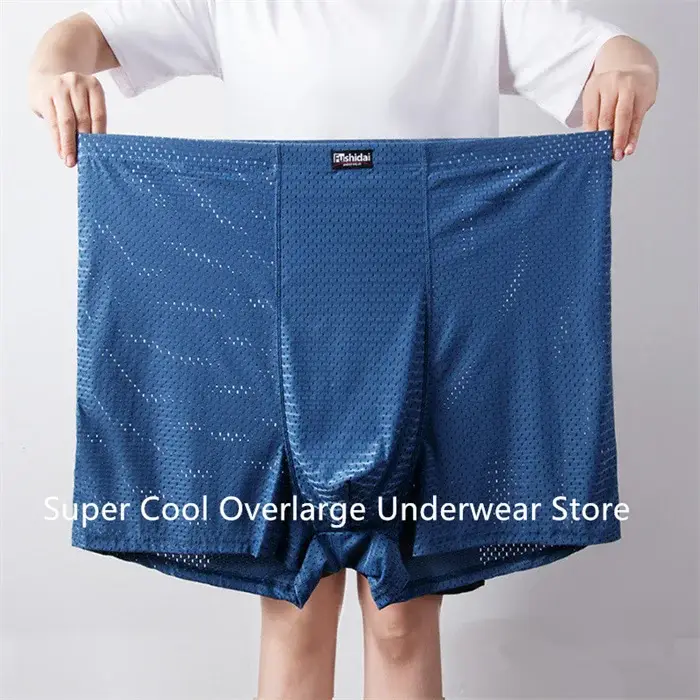Summer Mesh Boxers For Men 200KG Plus Size 13XL 12XL Underpants Male Panties High Waist 10XL Underwear Oversized Ice Silk Shorts — image 7