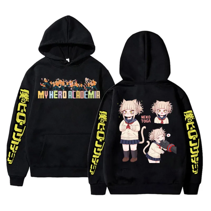 2025 Anime My Hero Academia Himiko Toga Hoodies Harajuku Pullover Tops Man Woman Fans Gift Long sleeve Oversized Sweatshirt — image 3