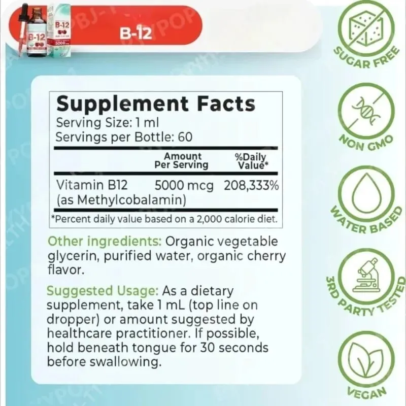 Vitamin B12 Drops 5000mcg Methylcobalamin B12 Liquid Sublingual Supplement Vegan Sugar Free Daily Daily Nutritional Support 60ml — image 6