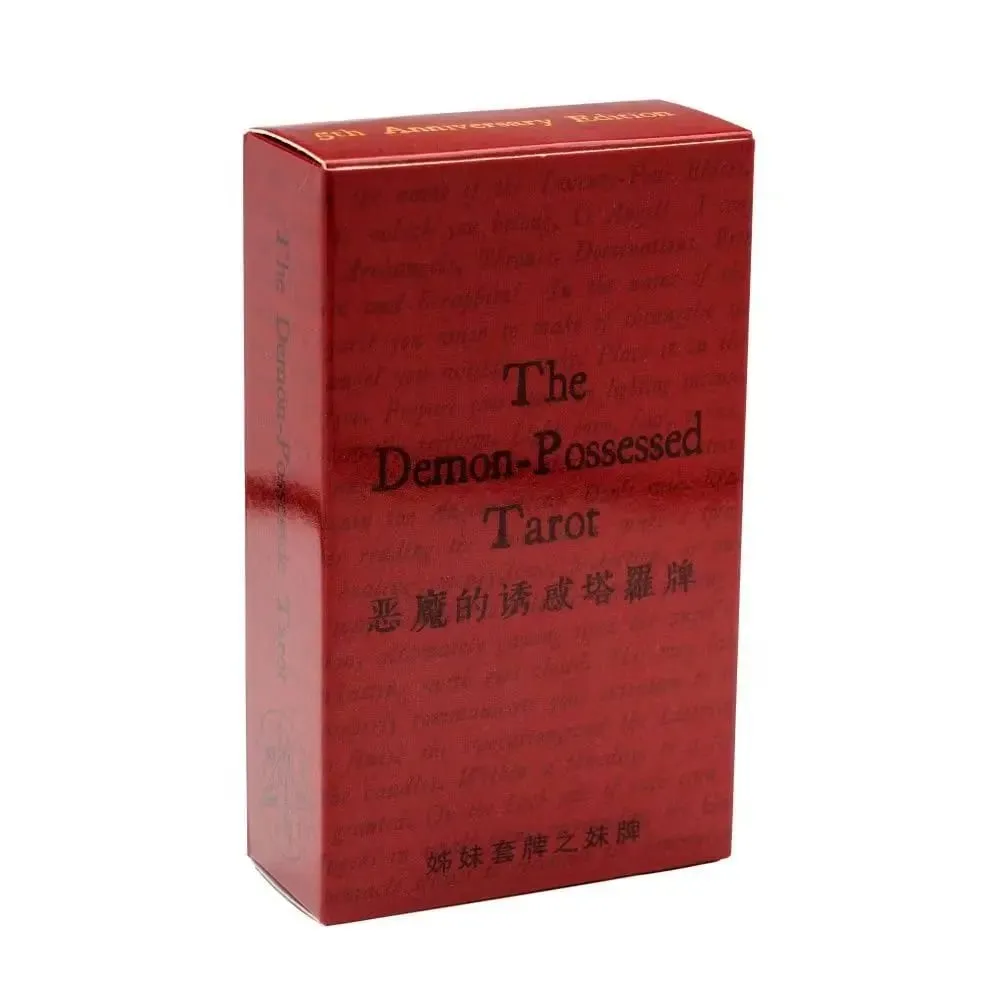 The Demon-Possessed Tarot Cards - Goetia Occult Divination Deck - 10.3*6cm 78 Vintage Gothic Demonology Tarot — image 5