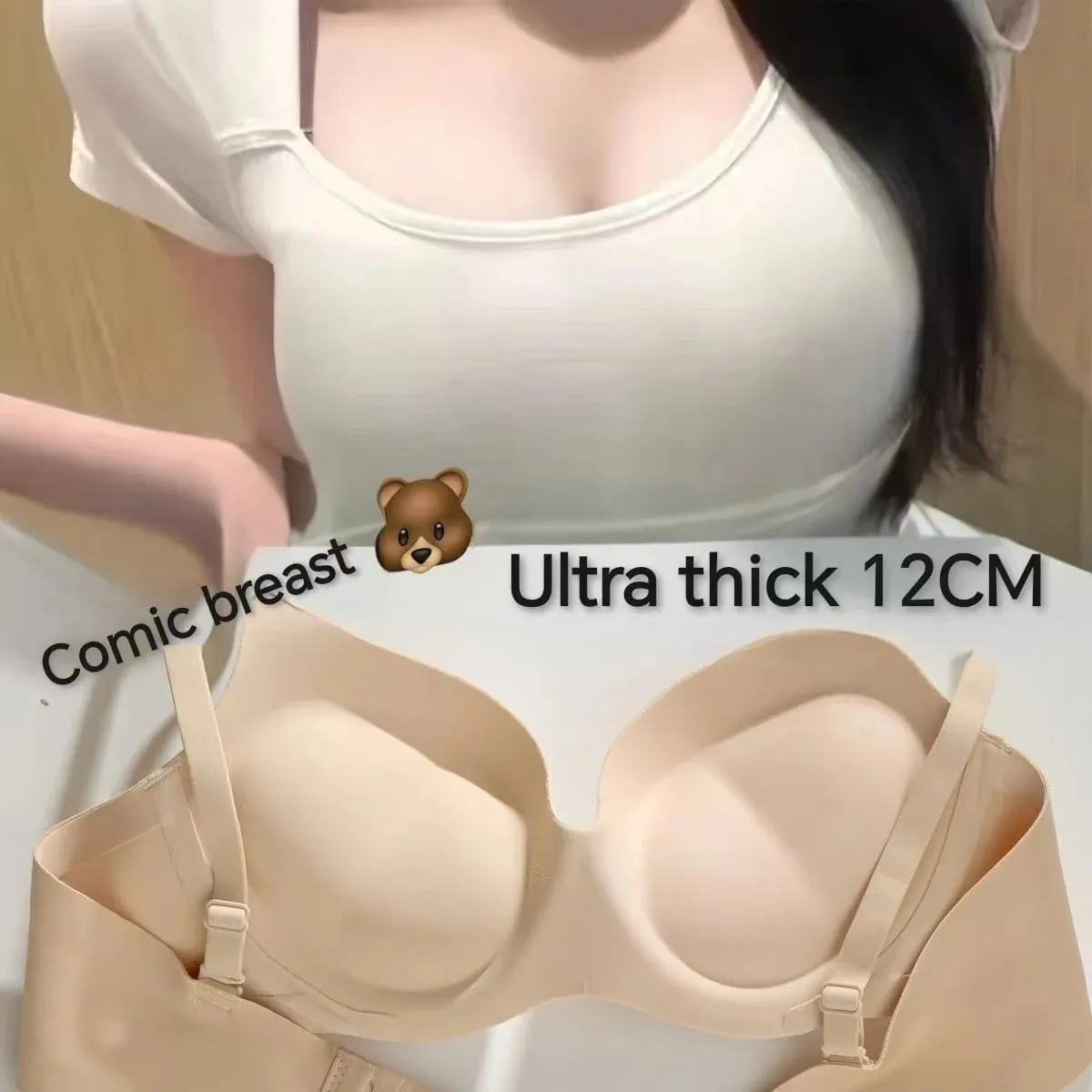 12CM Ultra Thick Push Up Bra for Small Chest Seamless Wireless Lift Anti-Sagging Bra Soft Support Invisible Bra Lingerie — image 1