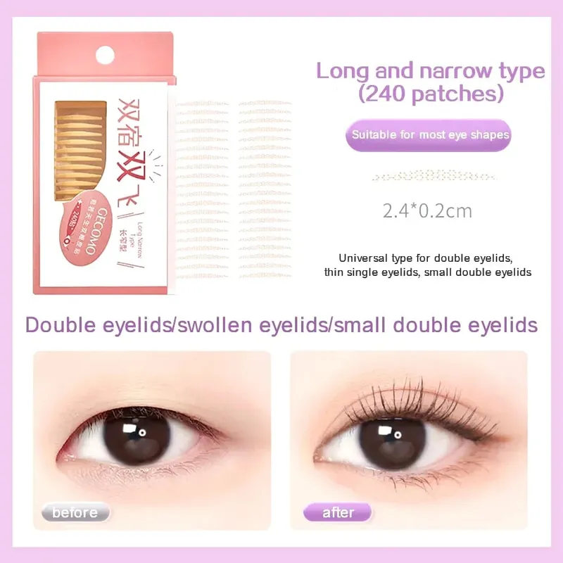 240 PCS Double Eyelid Stickers Natural Invisible And Long-lasting Shaping Big Eye Beauty Tapes For Single Eyelid Person — image 8