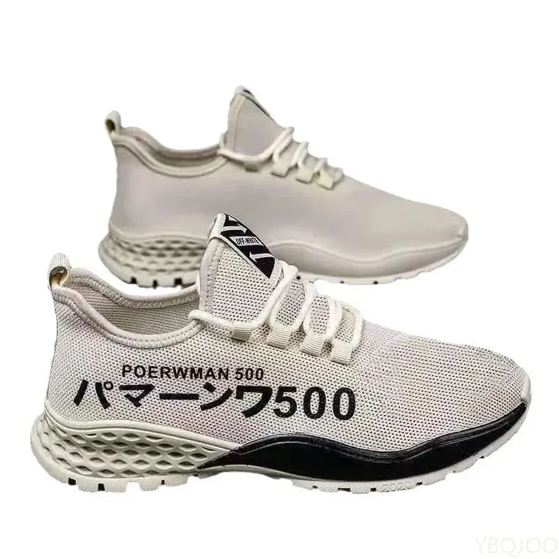 2025 Large Size Spring and Autumn New Breathable Lightweight Casual Men's Shoes Niche Trend Versatile Flat Sports Men's Shoes — image 6
