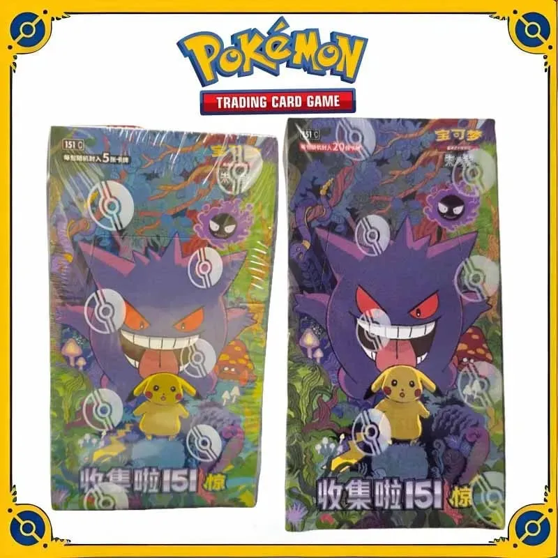 Original Genuine Pokemon Trading PTCG Cards Collect It 151shock Supplement Add Replenish Complement Package Collect Child Gift — image 1